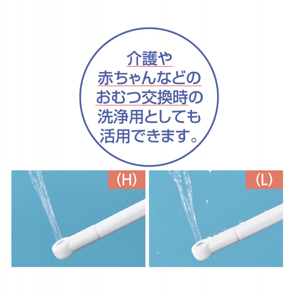 商品写真