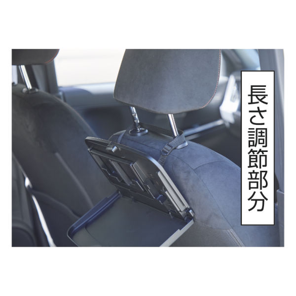 商品写真