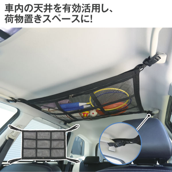 商品写真