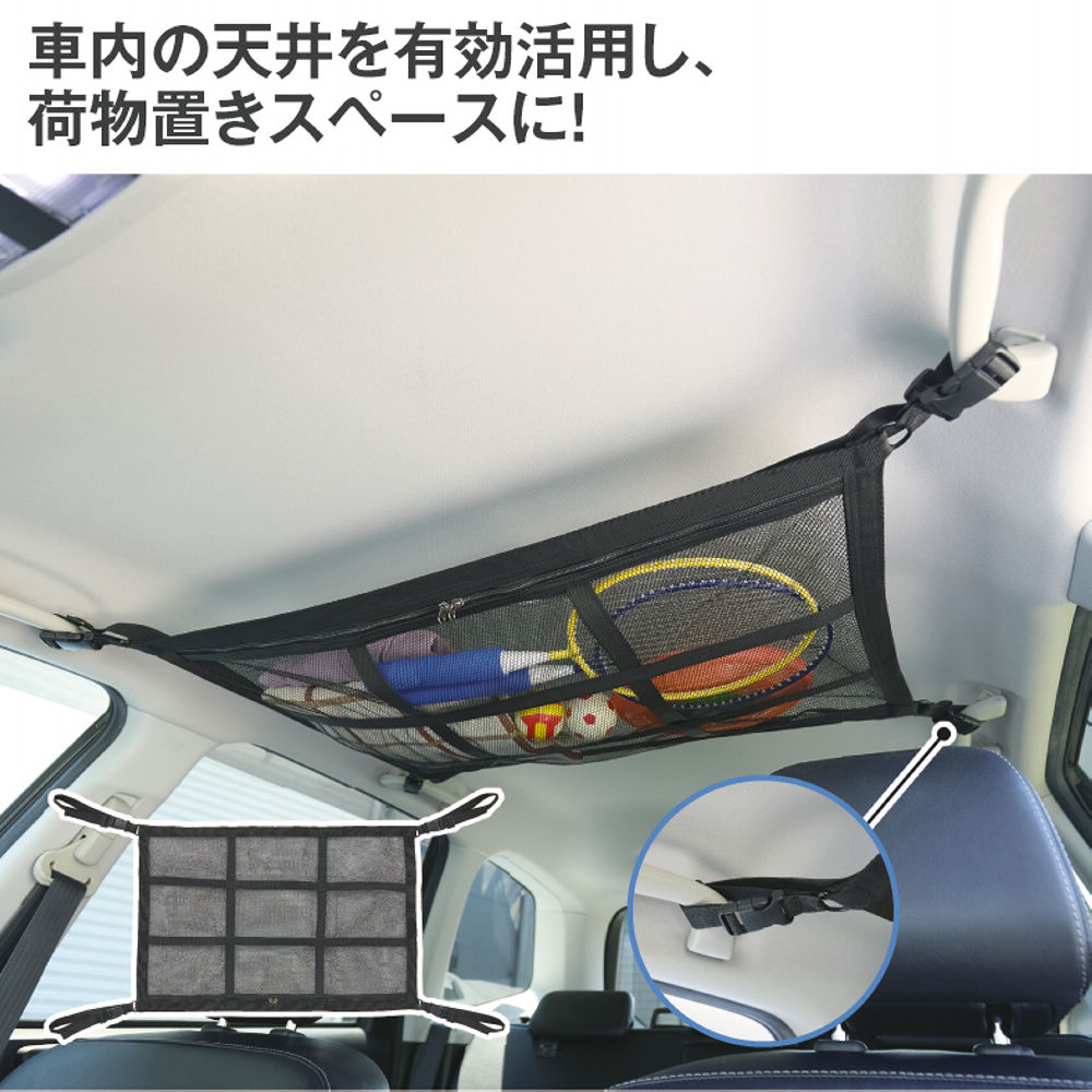 商品写真