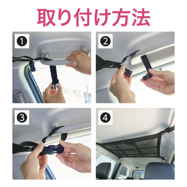 商品写真