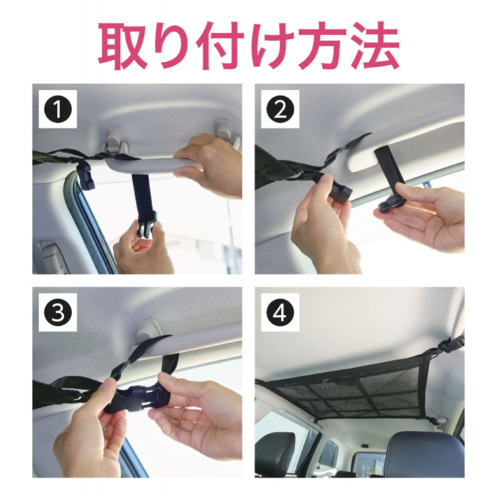 商品写真