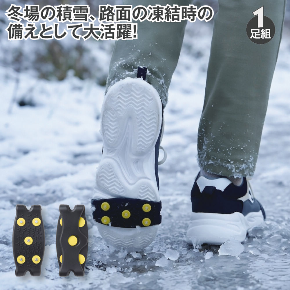 商品写真