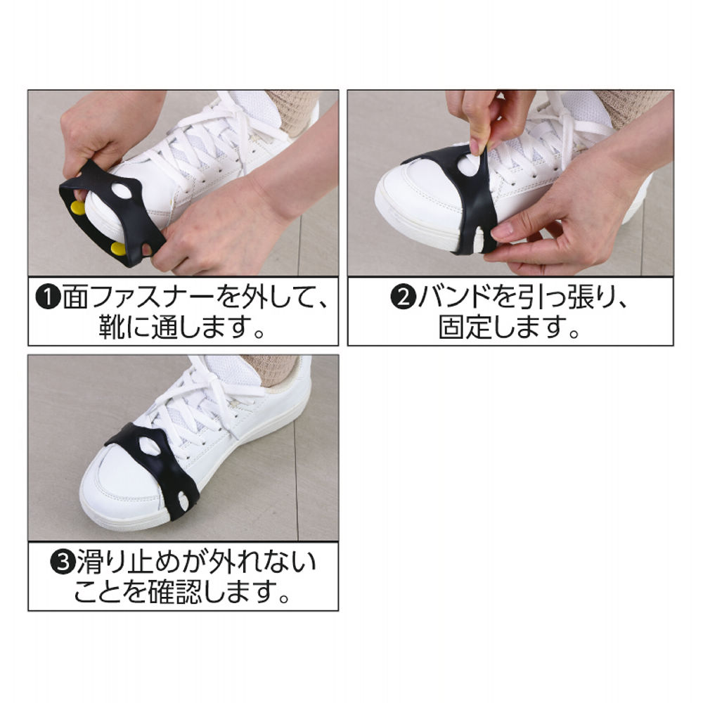 商品写真
