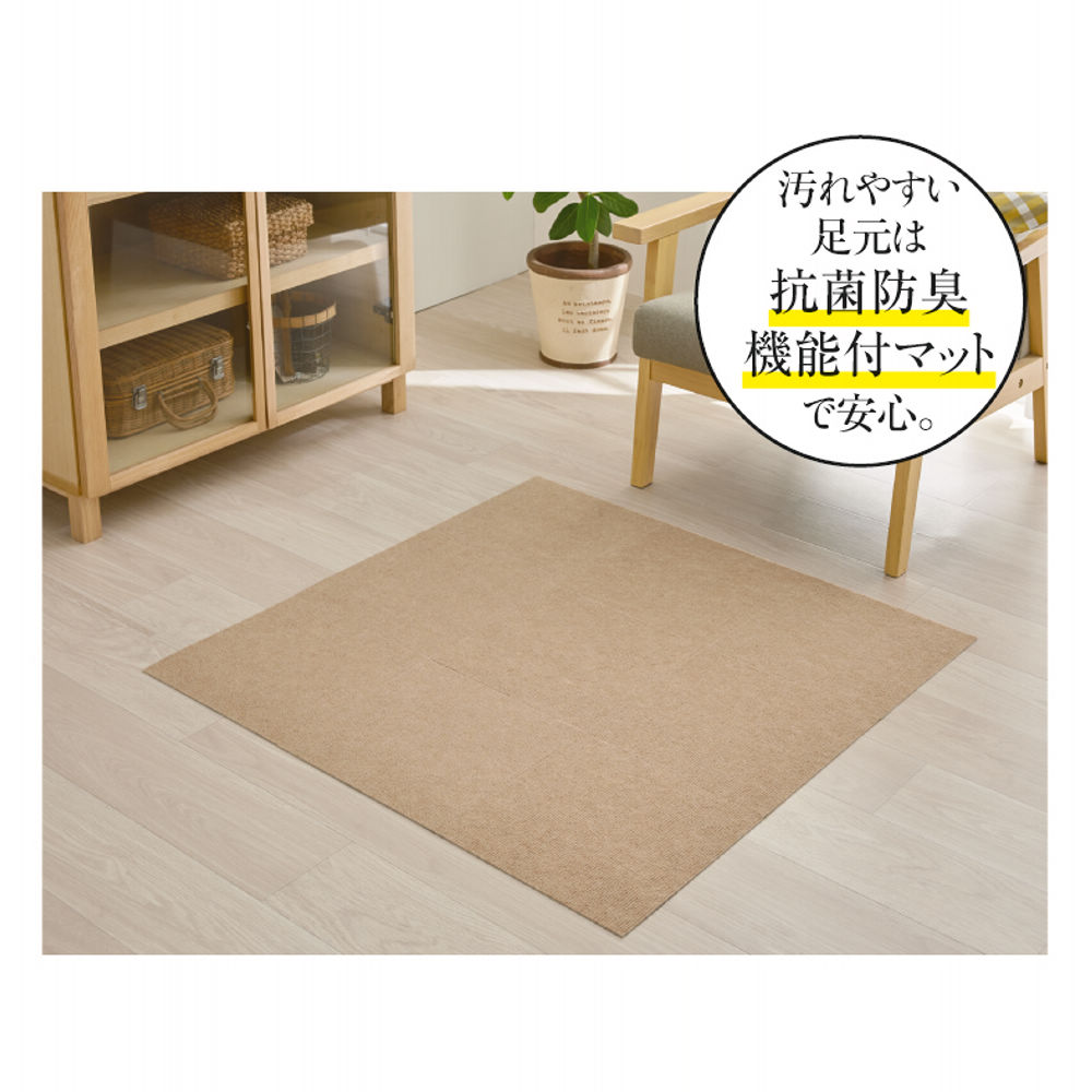 商品写真