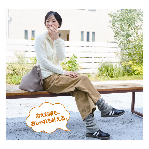 商品写真
