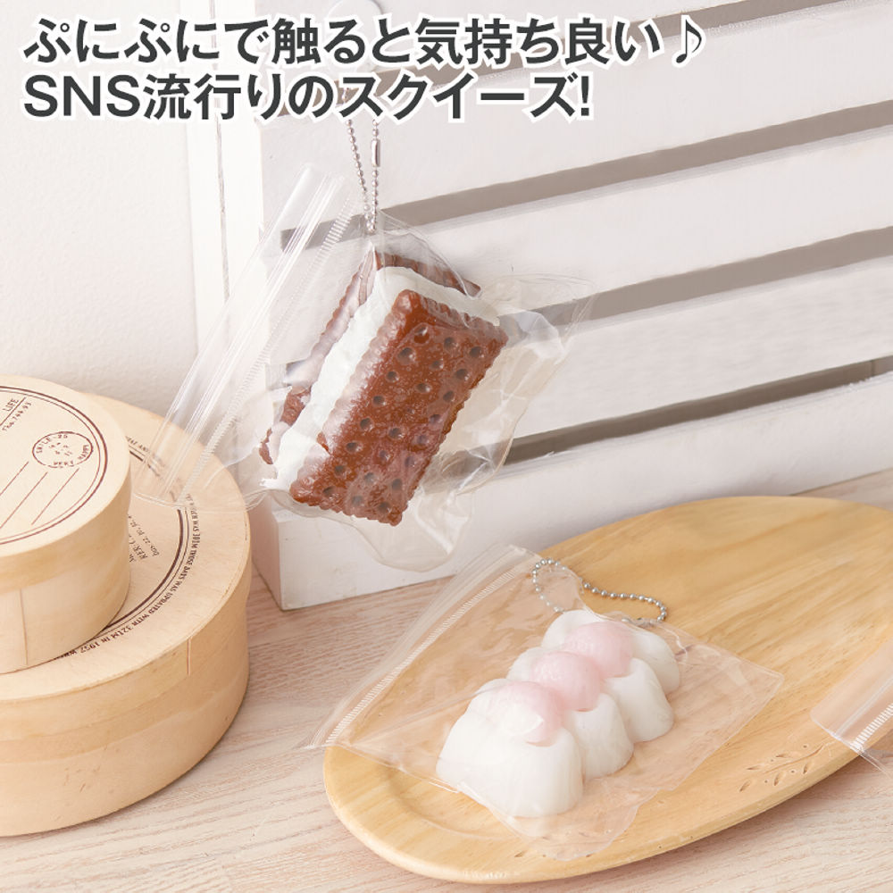 商品写真