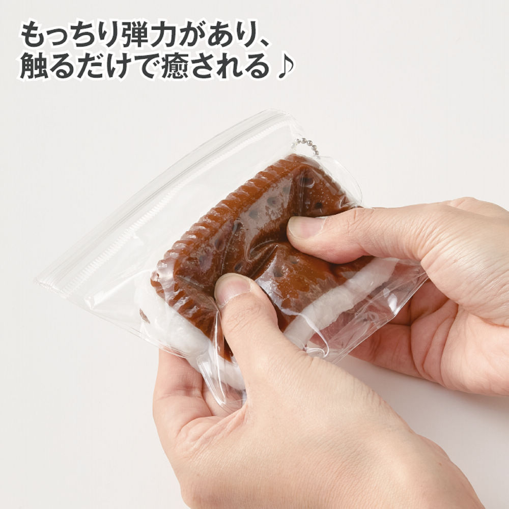 商品写真