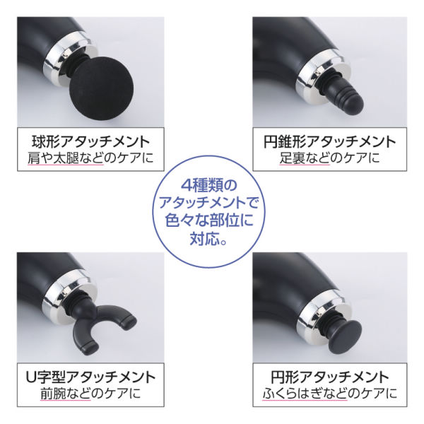 商品写真