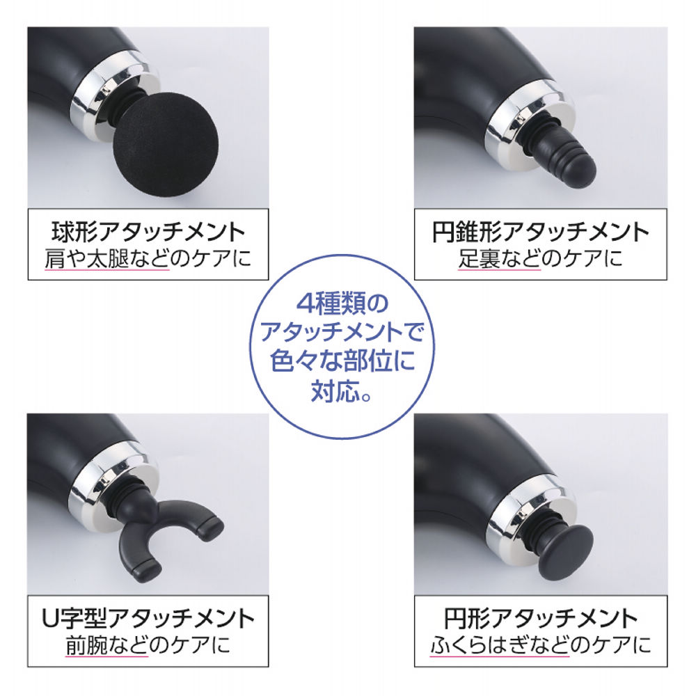 商品写真