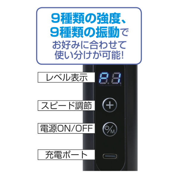 商品写真