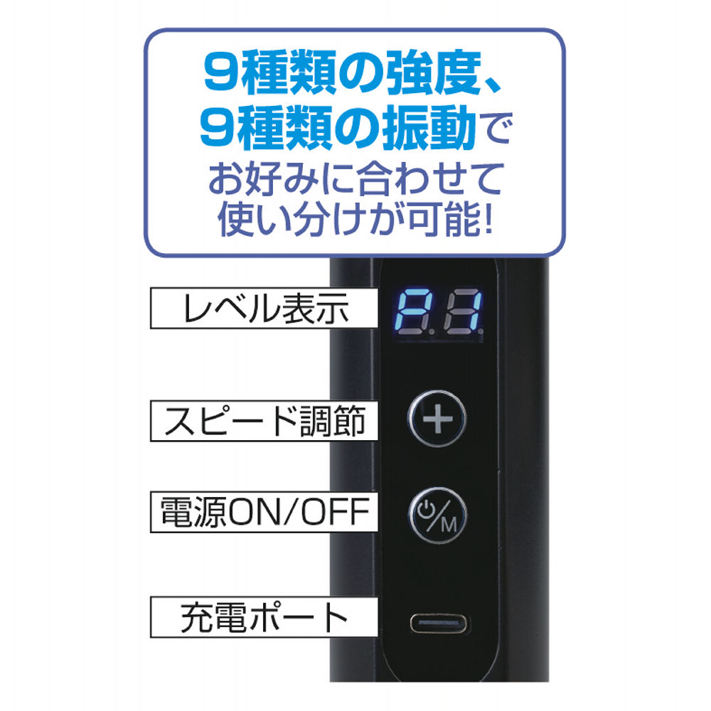 商品写真