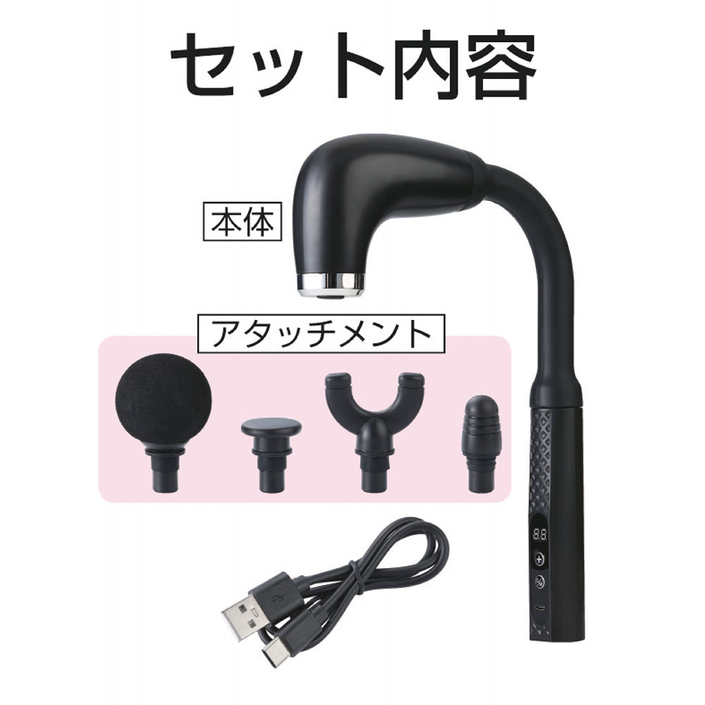 商品写真