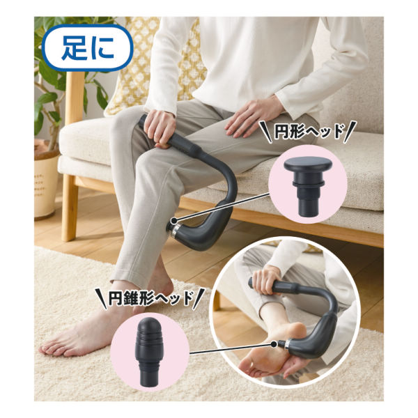 商品写真