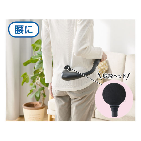 商品写真