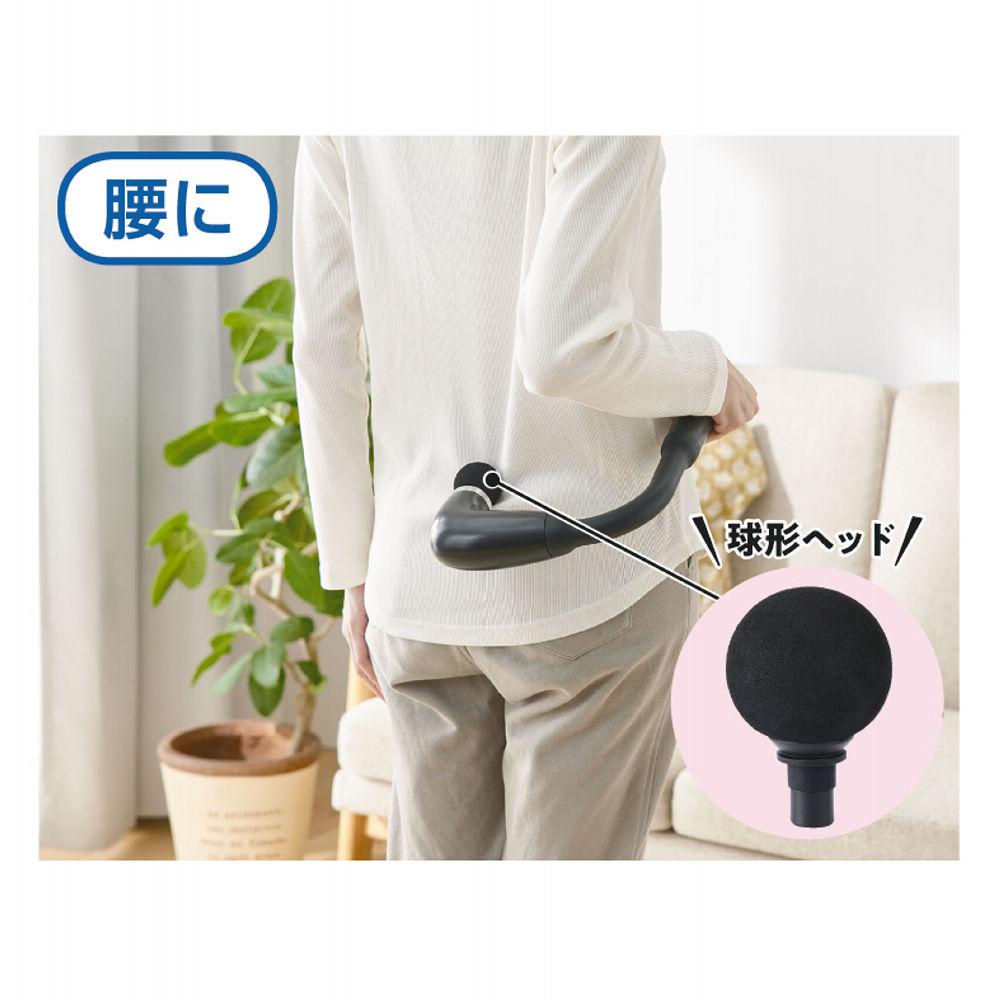商品写真