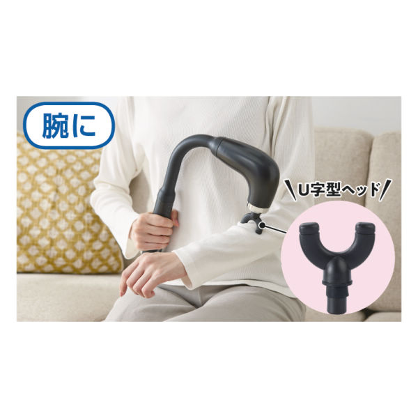 商品写真