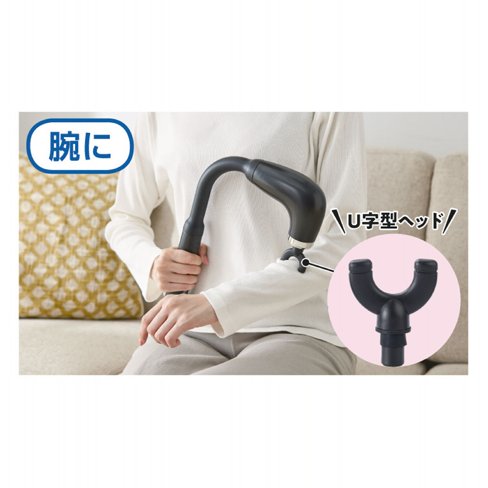 商品写真