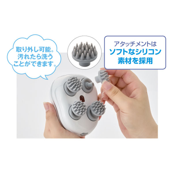 商品写真