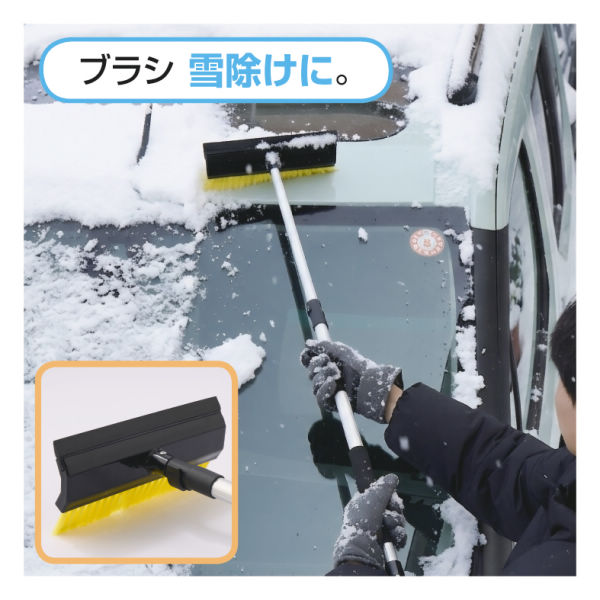 商品写真