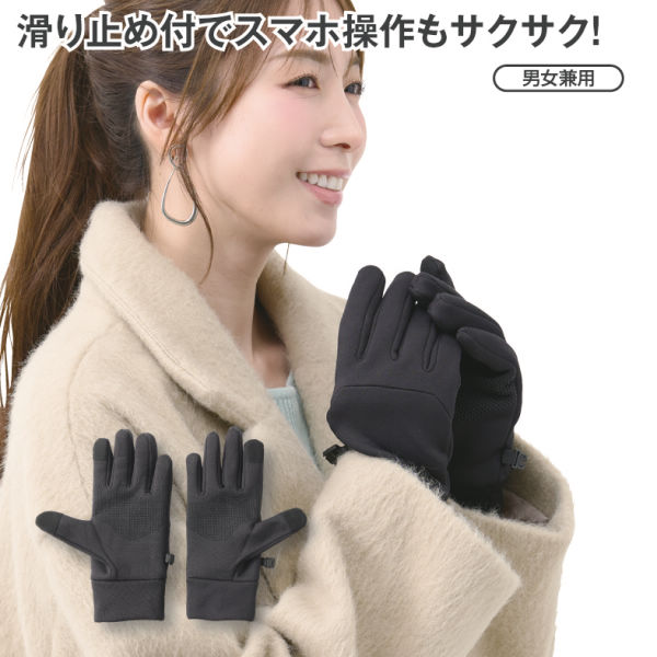 商品写真