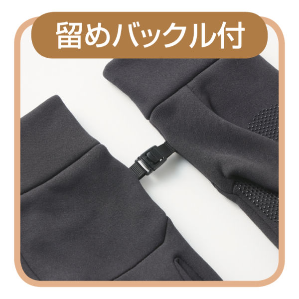 商品写真