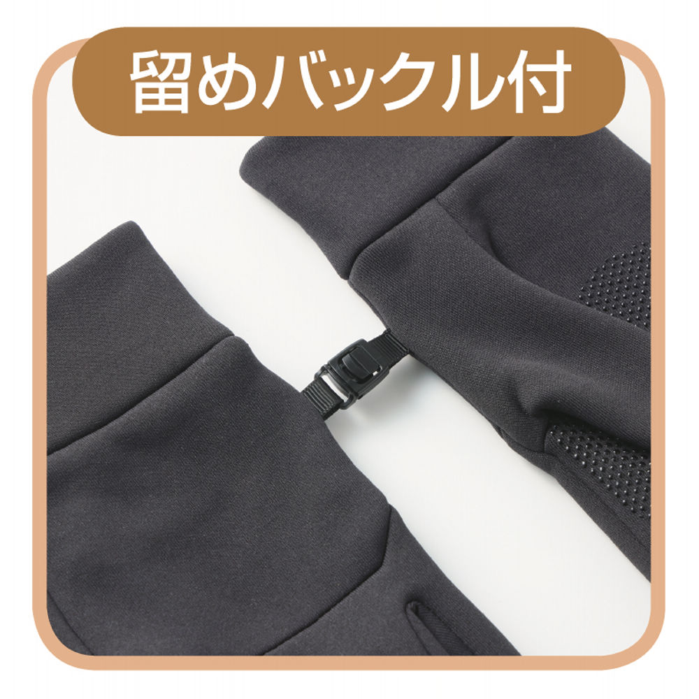 商品写真