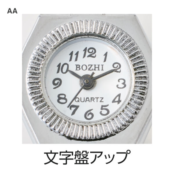 商品写真