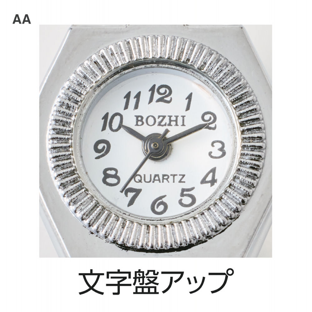 商品写真