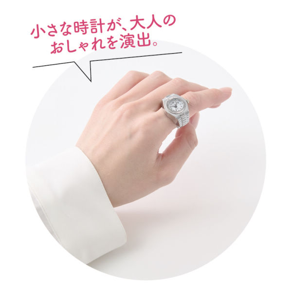 商品写真