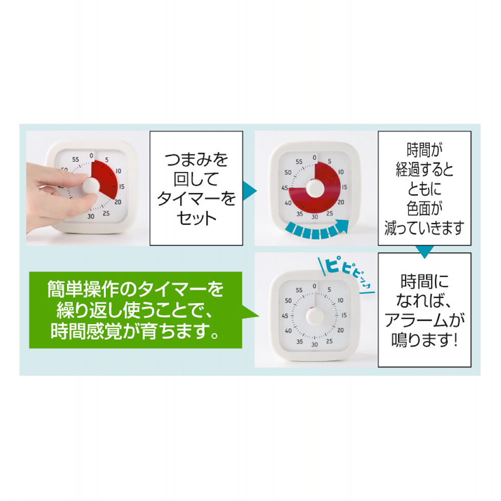 商品写真