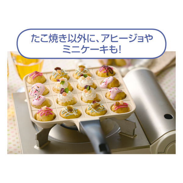 商品写真