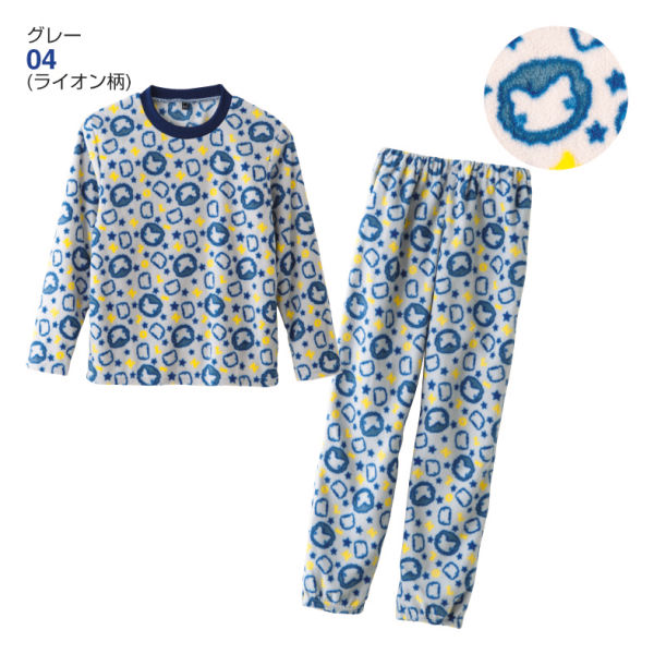 30％OFF】ライトフリース上下セット[子どもパジャマ、男の子] 【100～150cm】 | 【ヒラキ】激安靴の通販 ヒラキ公式サイト-HIRAKI  Shopping-