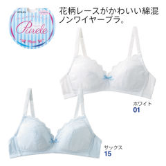ジュニアブラジャー