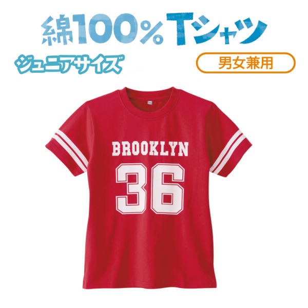 半袖プリントTシャツ［子ども服、男の子、女の子］