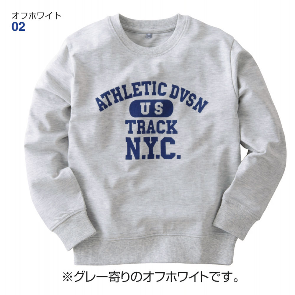 25％OFF】スウェットシャツ［子ども服、男の子、女の子］ | 【ヒラキ