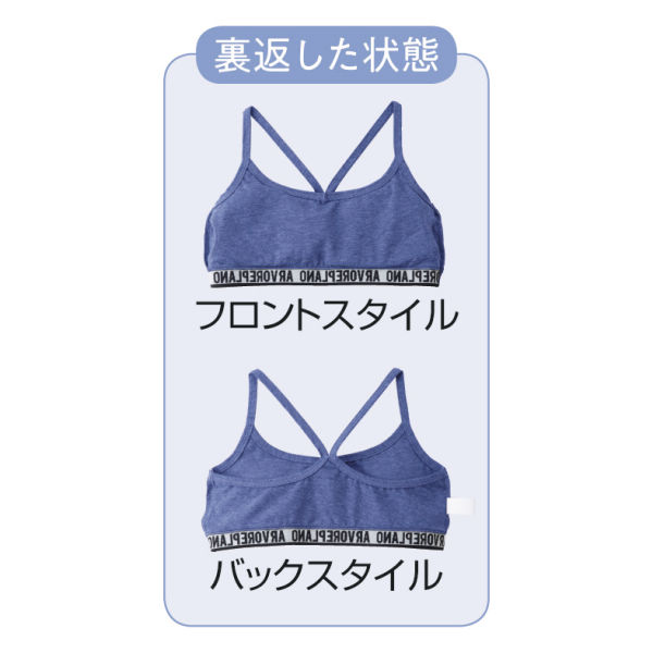 商品写真