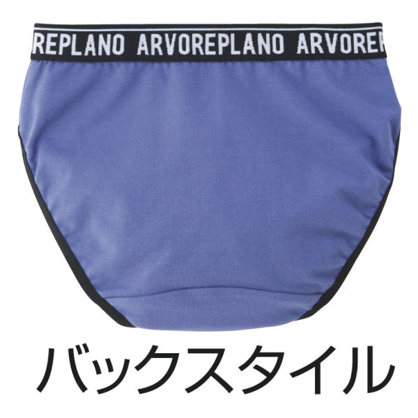 商品写真