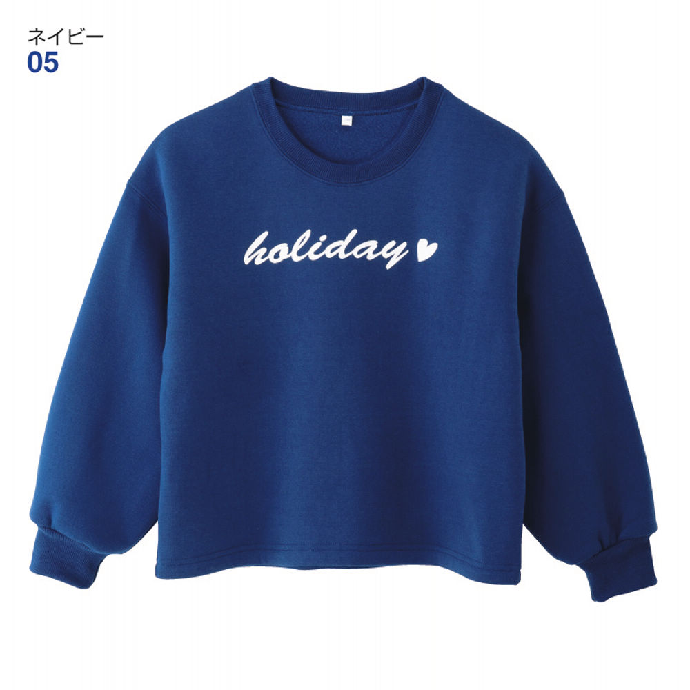 裏起毛バルーンスリーブトレーナー［子ども服、女の子］ | 激安靴の