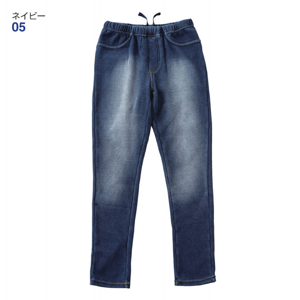 28%OFF】裏シャギーニットデニム[子ども服、男の子、女の子 28%OFF】裏シャギーニットデニム[子ども服、男の子、女の子