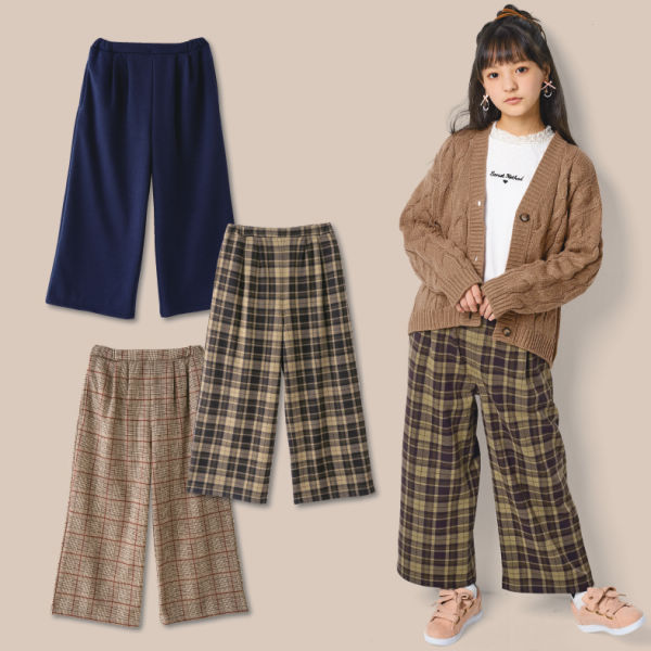 30 Off 裏シャギーワイドパンツ 子ども服 女の子 ヒラキ 激安靴の通販 ヒラキ公式サイト Hiraki Shopping