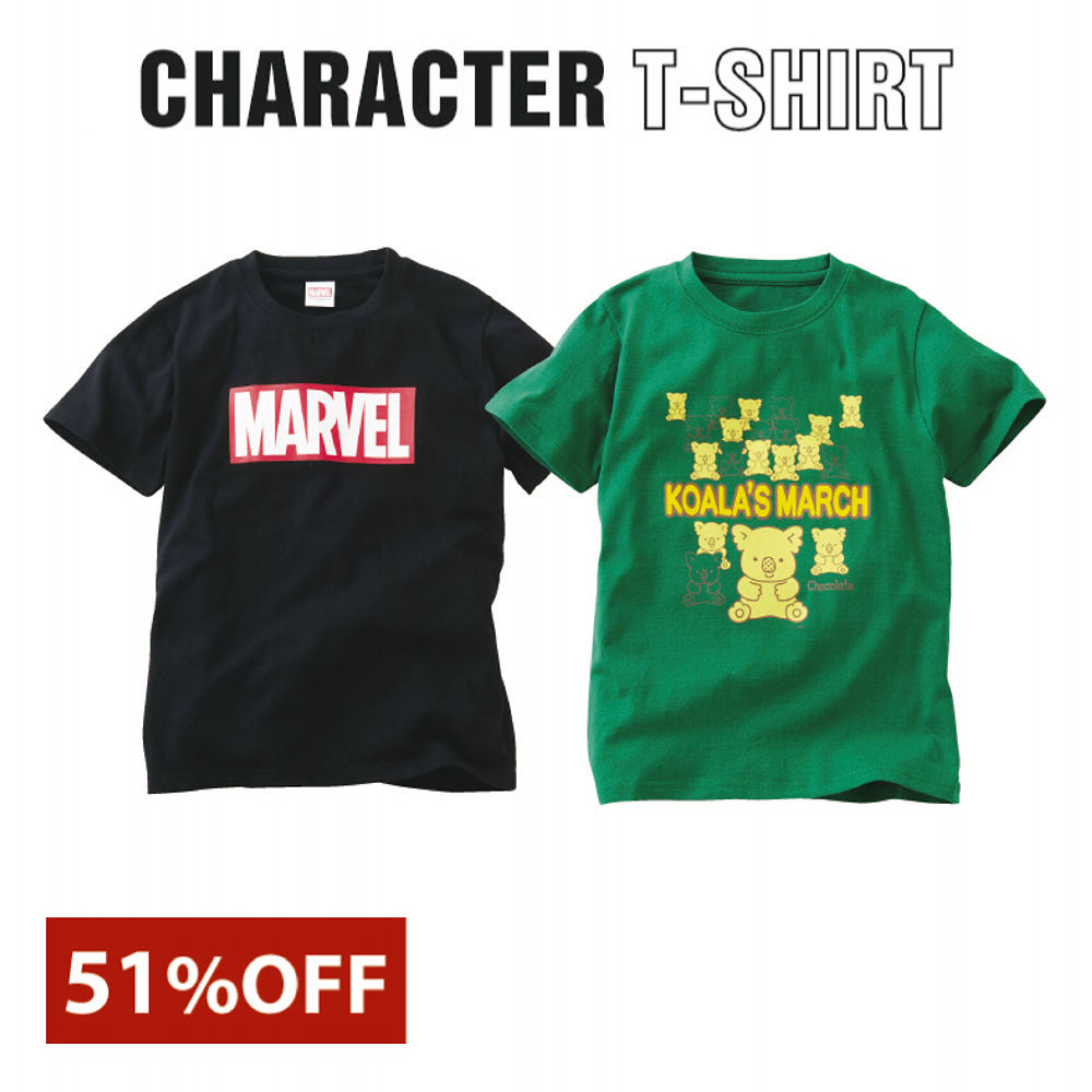 プリントTシャツ(キャラクター) | 激安靴の通販 ヒラキ公式サイト
