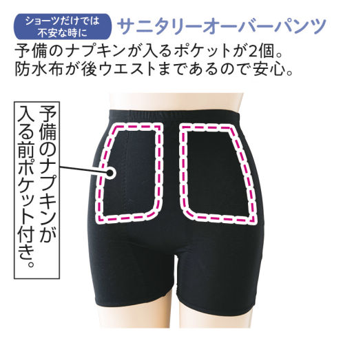 【週末限定値下げ】 ovy　オビー ワークパンツ　XL 黒色 週末限定値下げ】 ovy オビー ワークパンツ XL 黒色
