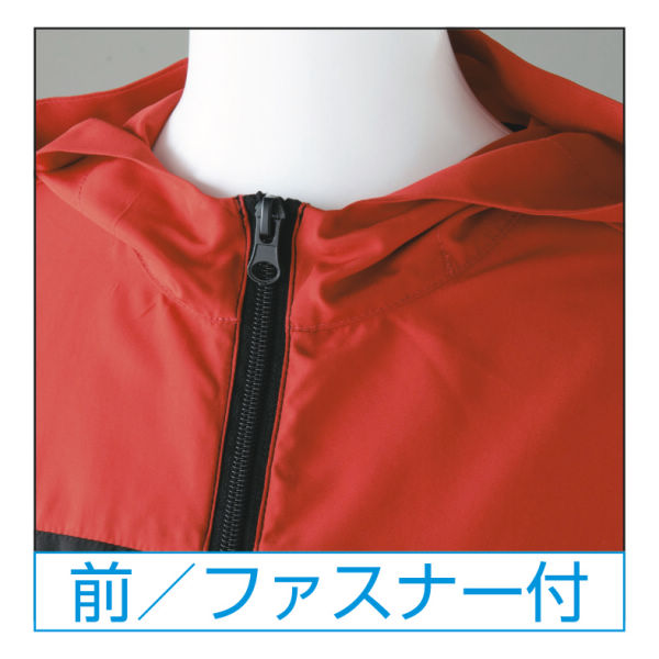 商品写真