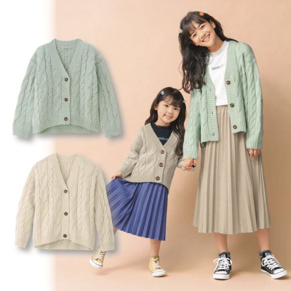 ケーブルニットカーディガン【100～160cm】 | 【ヒラキ】激安靴の通販 ヒラキ公式サイト-HIRAKI Shopping-