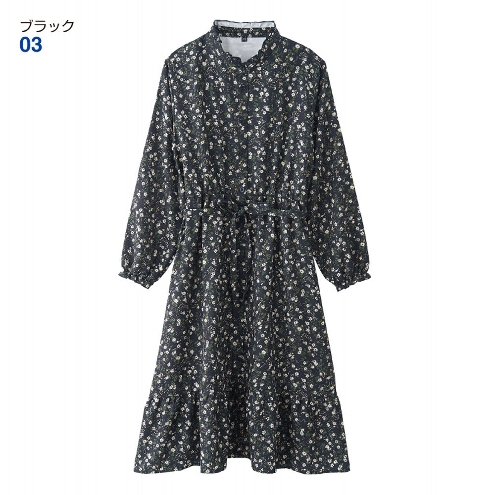 17％OFF】柄ワンピース(リボン付き) | 激安靴の通販 ヒラキ公式