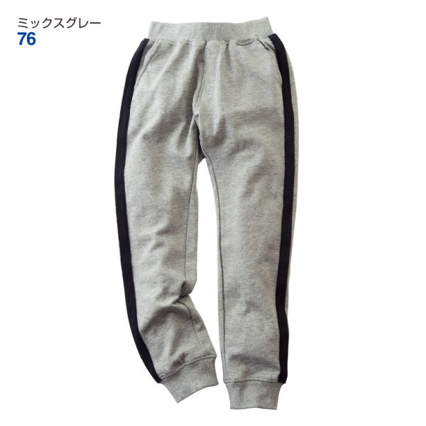 ラインスウェットパンツ 子ども服 男の子 女の子 100 160cm ヒラキ 激安靴の通販 ヒラキ公式サイト Hiraki Shopping ラインスウェットパンツ 子ども服 男の子 女の子 100 160cm ヒラキ 激安靴の通販 ヒラキ公式サイト Hiraki Shopping