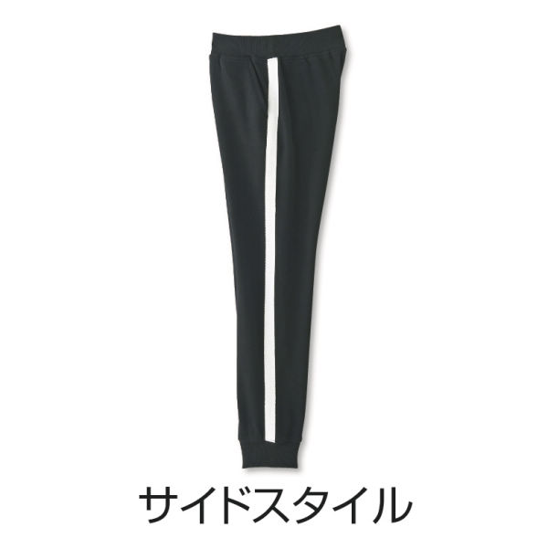 ラインスウェットパンツ 子ども服 男の子 女の子 100 160cm ヒラキ 激安靴の通販 ヒラキ公式サイト Hiraki Shopping ラインスウェットパンツ 子ども服 男の子 女の子 100 160cm ヒラキ 激安靴の通販 ヒラキ公式サイト Hiraki Shopping