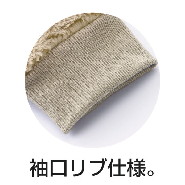 商品写真
