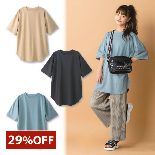 ビッグシルエットTシャツ[子ども服、男の子、女の子]【100～150cm